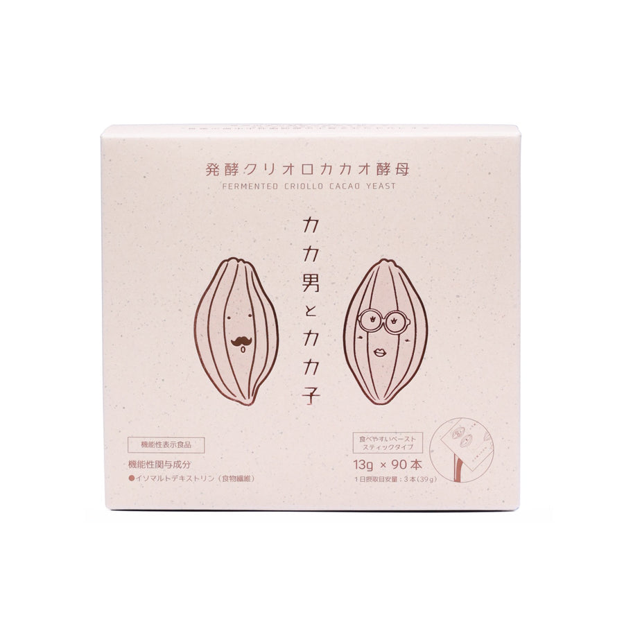 発酵クリオロカカオ酵母